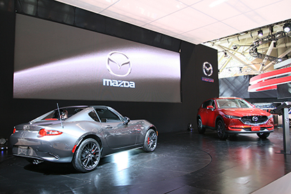 Part of Mazda exhibit 2017